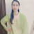 Hira Fatima