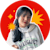 Du Nguyen