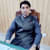 Zuqarnain Tahir
