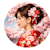 Tanaka Mayu