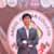 Netik Kumar