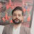Arslan Afzal
