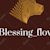 Blessing F
