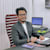 Shahin