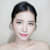 Hanna Ho