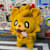 ANNIES PLUSH