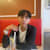 Haris