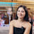 emline