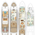 Hajhijo