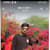 Bittoo Thakur