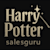 Harry P