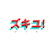 Zukyu Arts