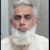 Mahmood Ali