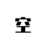 Ruikai X