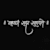 Virendra
