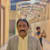 Malikgulzar