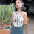 Bhoomi