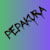 Pakura