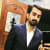 Usman