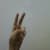 Marwa