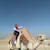 Eman