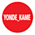 Yonde