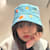 Qinyi H