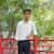 Mohd Tauseef