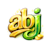 Juliiet