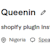 Queenin