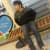 Aleeddt