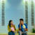 Earline P