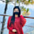 Abrish
