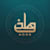 Nooranimation