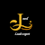 Joard De
