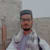 Hamza bilal