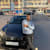 Timsahe rifi