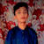 Ibrahim