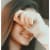 Alina Mahmood