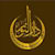 qariarshad