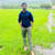 Devang
