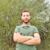 Samer Nata