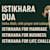Sheikh A