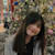 Anne T