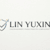 Lin Yuxin