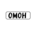 ECOM OMOH
