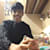Nihal