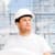 Engineer John 