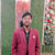 Vivek