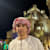 Arman